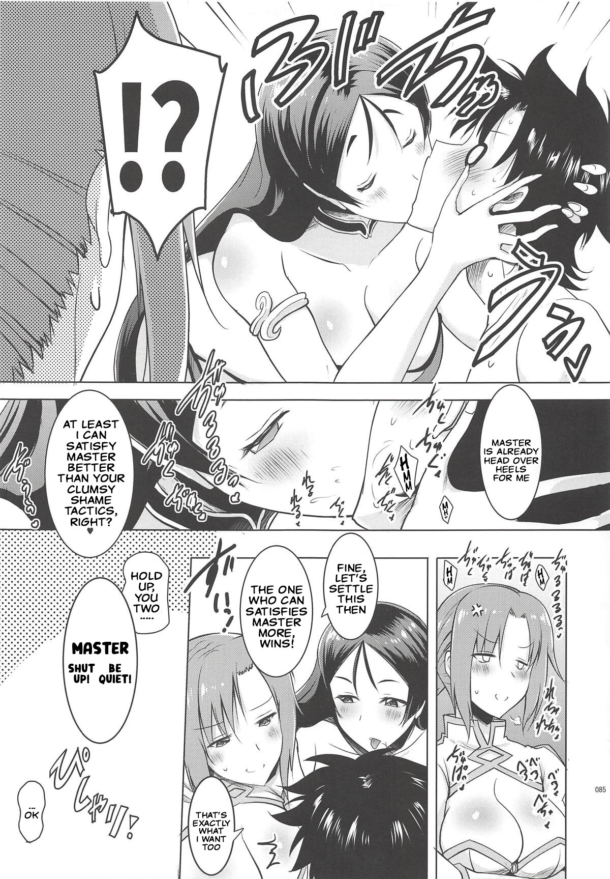 Hentai Manga Comic-Big-Boobie Servant Anthology~A Life of Pleasure with My Big-Boobie Servants~ Raiko and Boudica Edition-Read-8